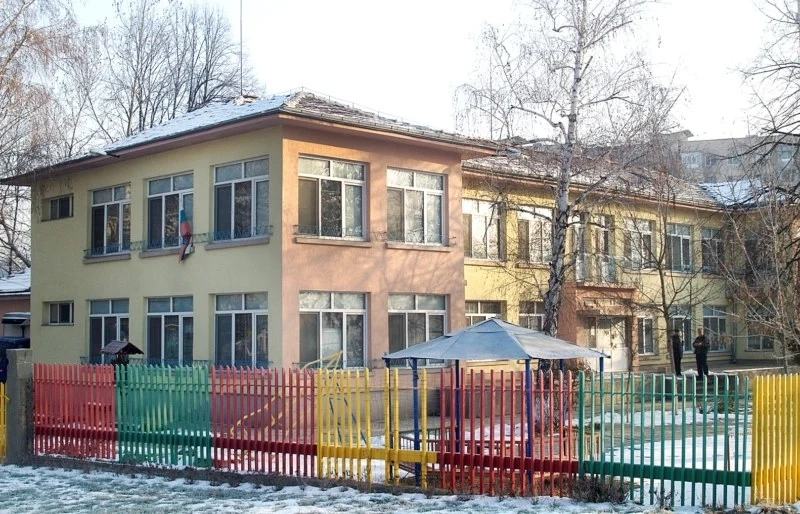 Детска градина \