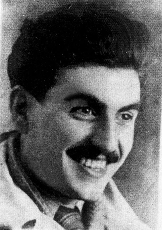 Обединени заедно