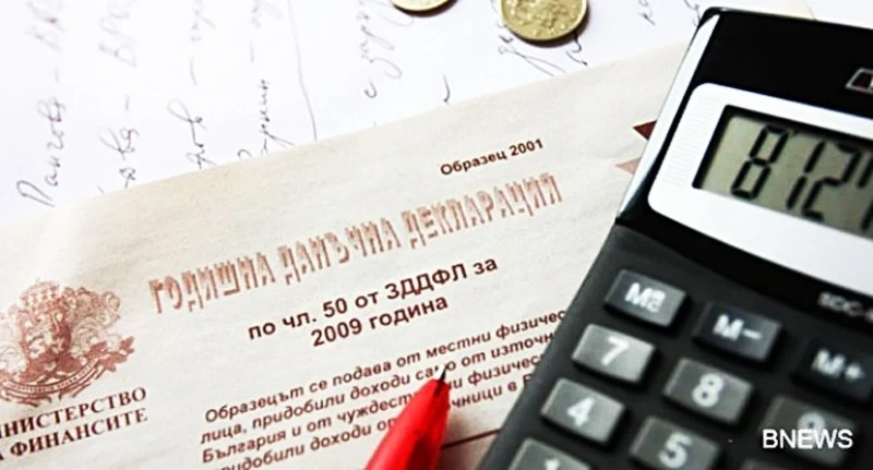Половинки “подхлъзват” съдийка, кмет и зам.-областна управителка