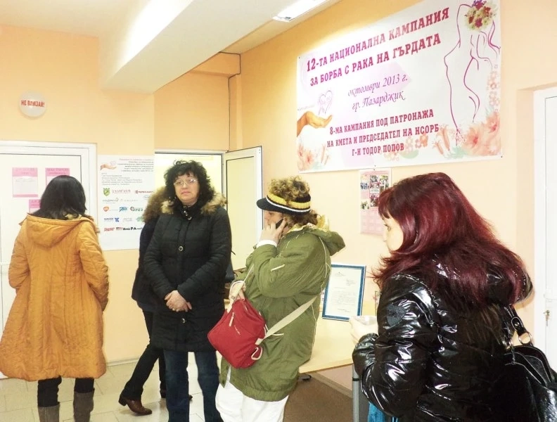 Безплатно: 12 жени се прегледаха за рак на гърдата