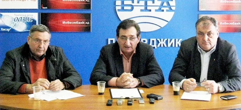 Учредиха конфедерация на работодателите “Тракия”