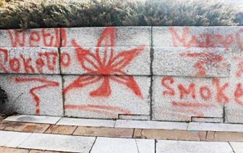 Поругаха паметника на Априлци