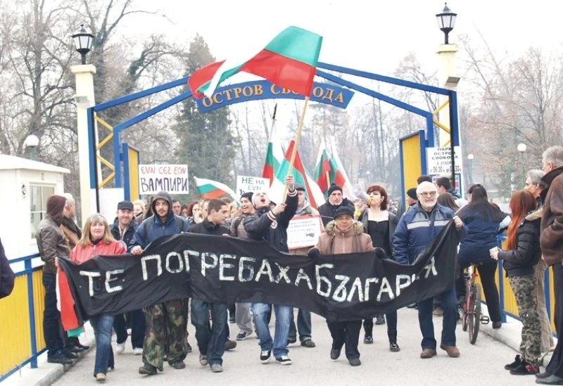 Няма настроение за нов голям протест
