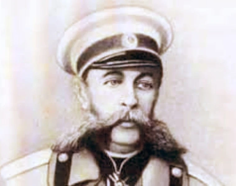 Горските \