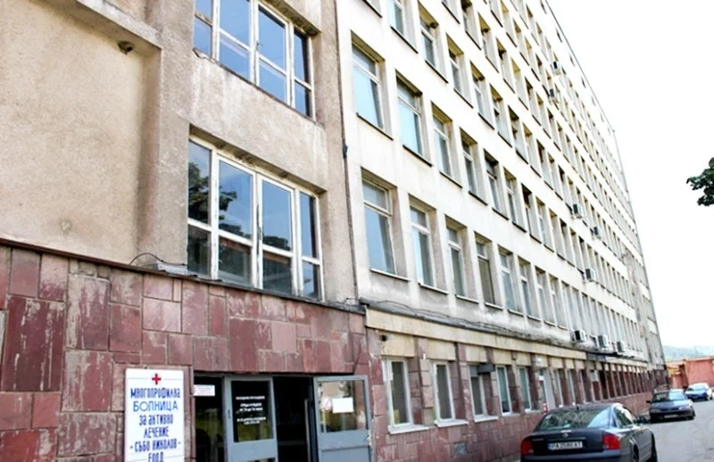 В МБАЛ „Събо Николов”: Водещ хирург от Бостън консултира безплатни операции