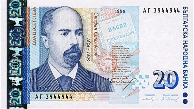 Осъдиха шофьор за подкуп