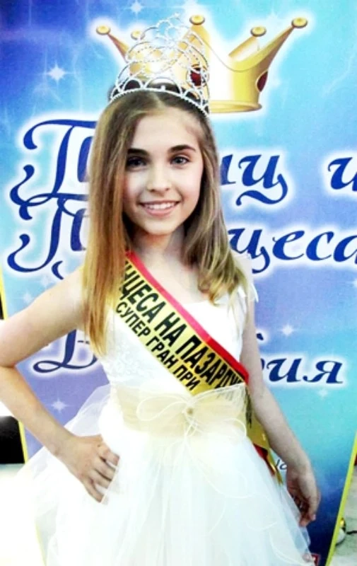 Йоана Симова - Принцеса на Пазарджик\' 2014