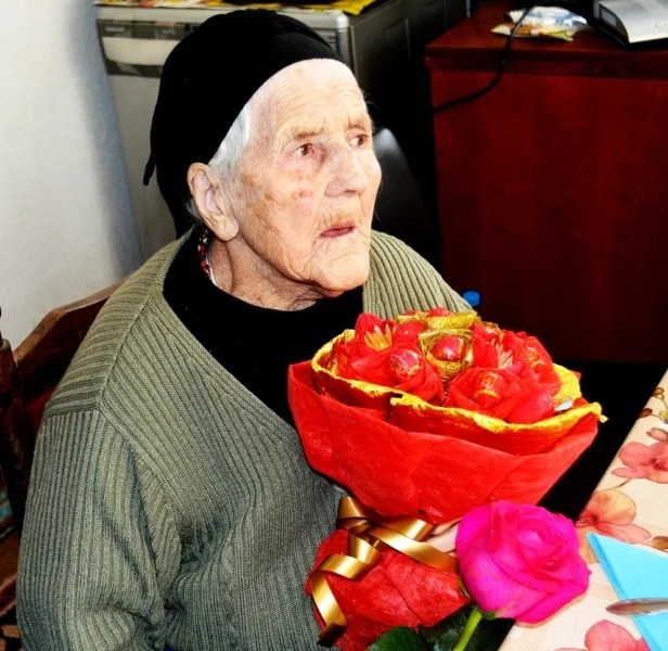 Баба Мария навърши 105 години
