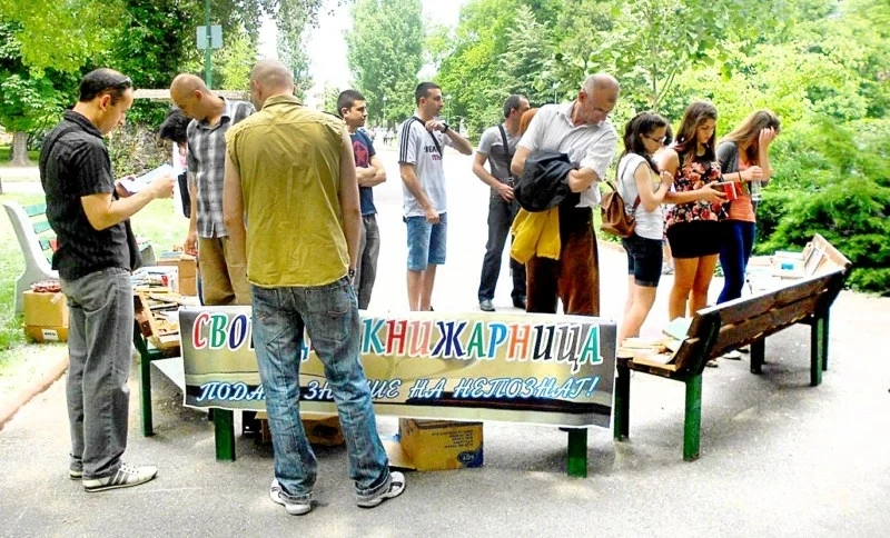 За втора поредна година тръгна свободната книжарница