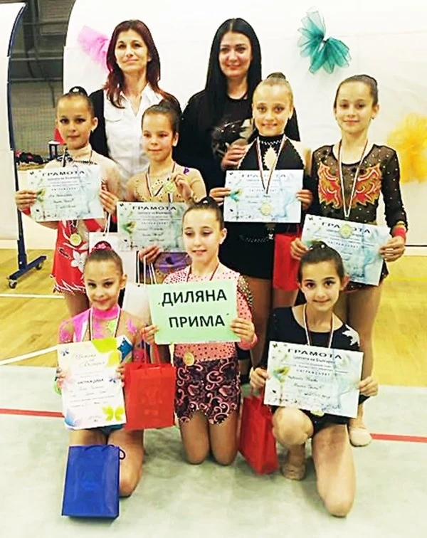 Художествена гимнастика: \
