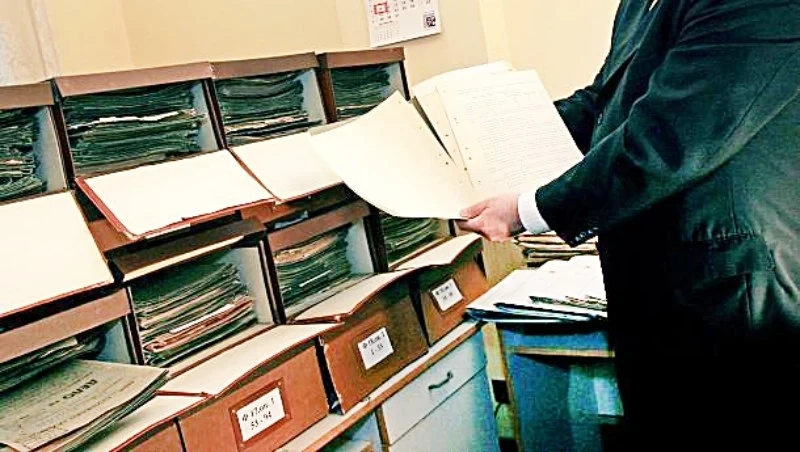 За непредаване на документацията: От 500 до 2000 лева глоба за юридически лица