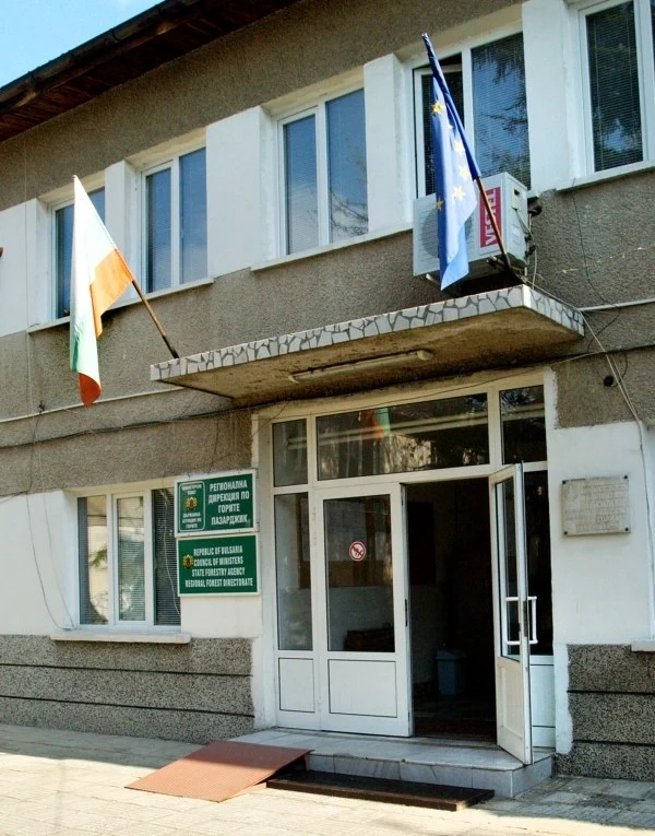Неграмотник станал главен горски инспектор в РУГ