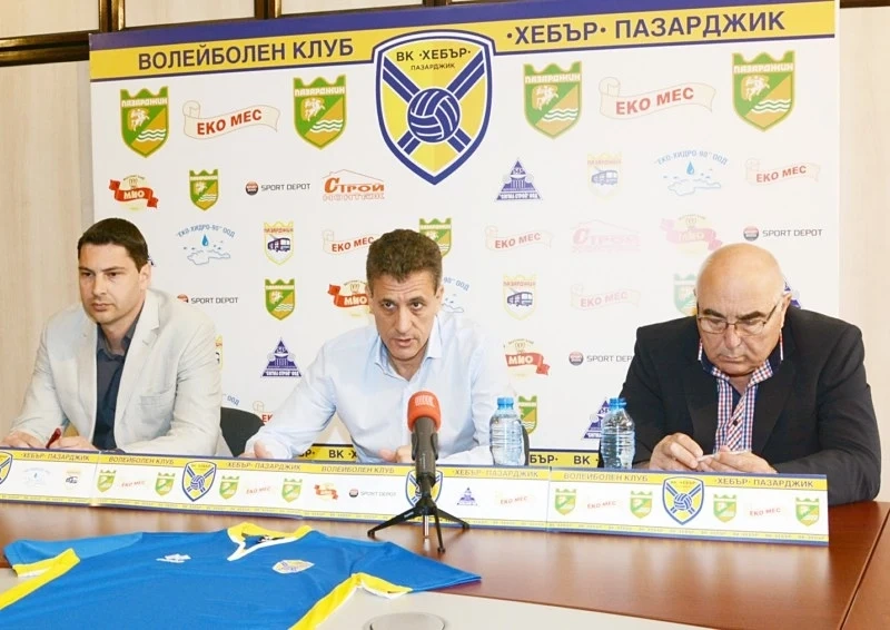 Стартираха проекта Волейболен клуб \
