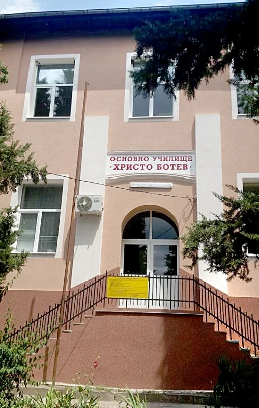 Училището в Церово е ремонтирано