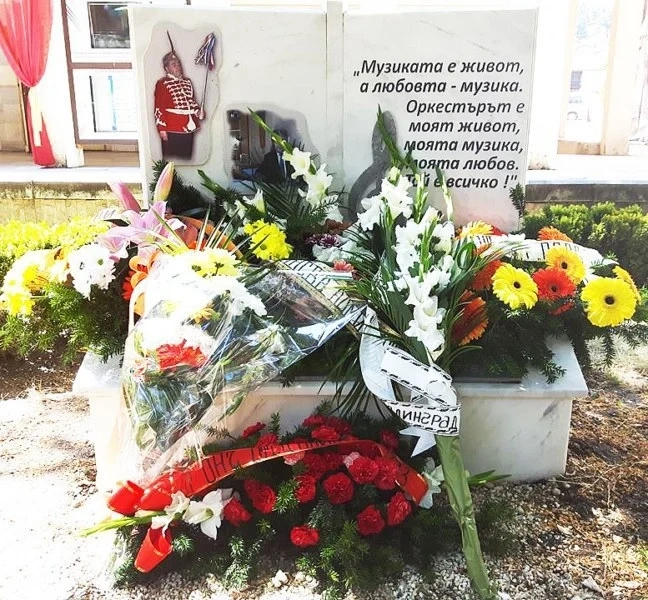 Почетоха паметта на Учителя Димитър Мечев