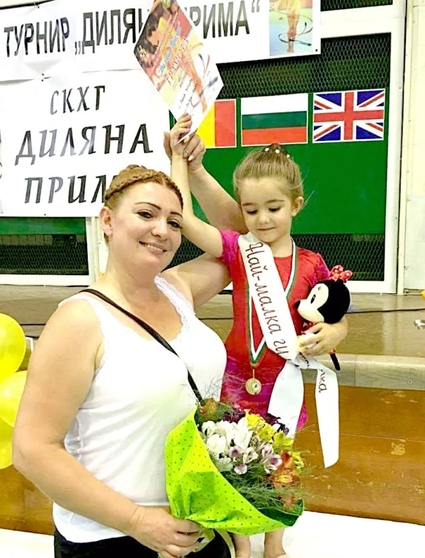 Кошница медали за „Диляна Прима”