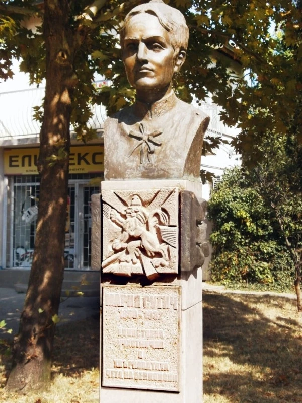 Детегледачката от Пазарджик, която полетя с Хвърковатата чета
