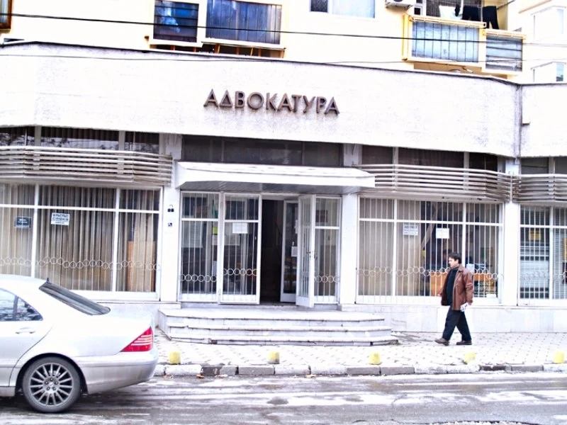 Адвокатурата все още няма шеф