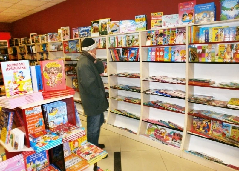 Подкрепете любимата си пазарджишка книжарница