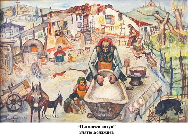 Картини разказват 50-годишната история на галерията