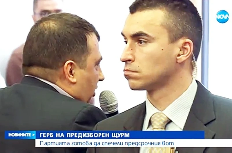 Кметът Рачев към Бойко и Цветанов: Септемврийци трябва да имат депутат!
