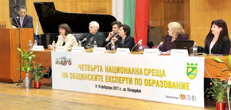 На национален форум обсъждат: “Нов закон - стари проблеми - 6 месеца след старта”