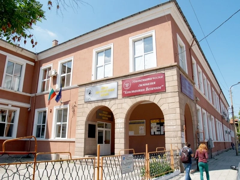 Приключи проверката за неизплатените възнаграждения на учителите