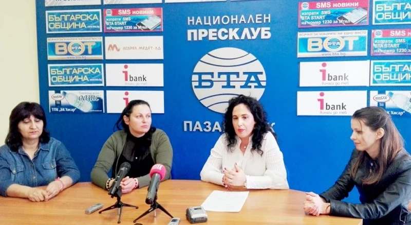 Вещи на Рени Камберова, Йоанна Буковска и Емил Кошлуков на търгза болни деца