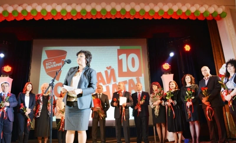 Корнелия Нинова, председателка на БСП: Когато става дума за България, няма наши и ваши!