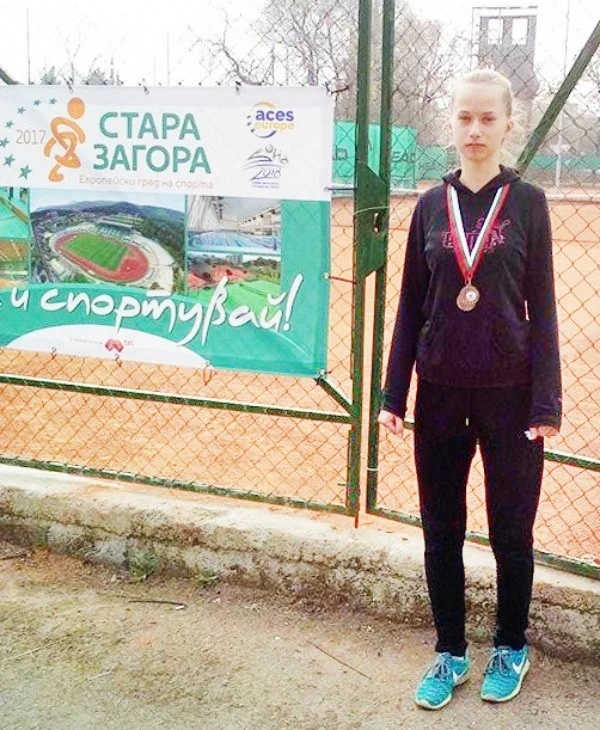 Четири държавни медала за “Георги Бенковски”