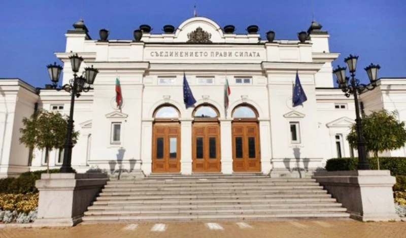 Окончателно определиха новите народни представители