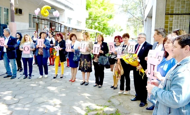 Центърът за онкоболни стана на 6 години
