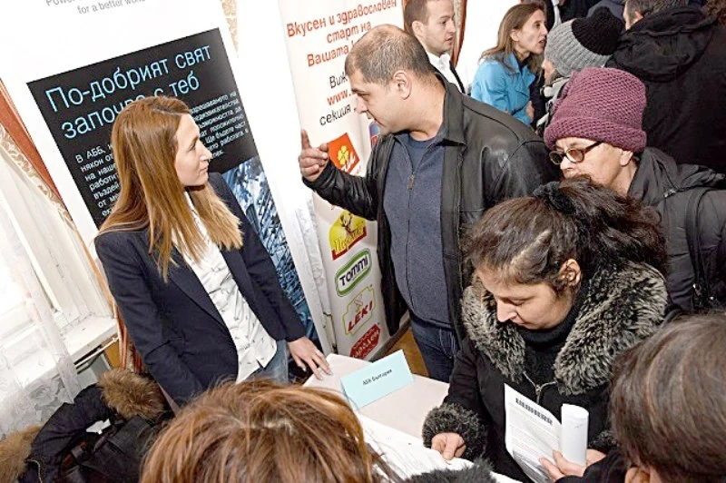 „Индустриални дни на кариерата”в Пазарджик