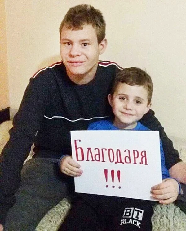 Илиян вече прави нужните стъпки за чаканата трансплантация