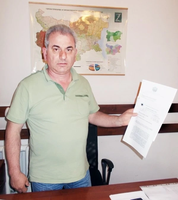 ГЕРБ-ова марка прозира в гората