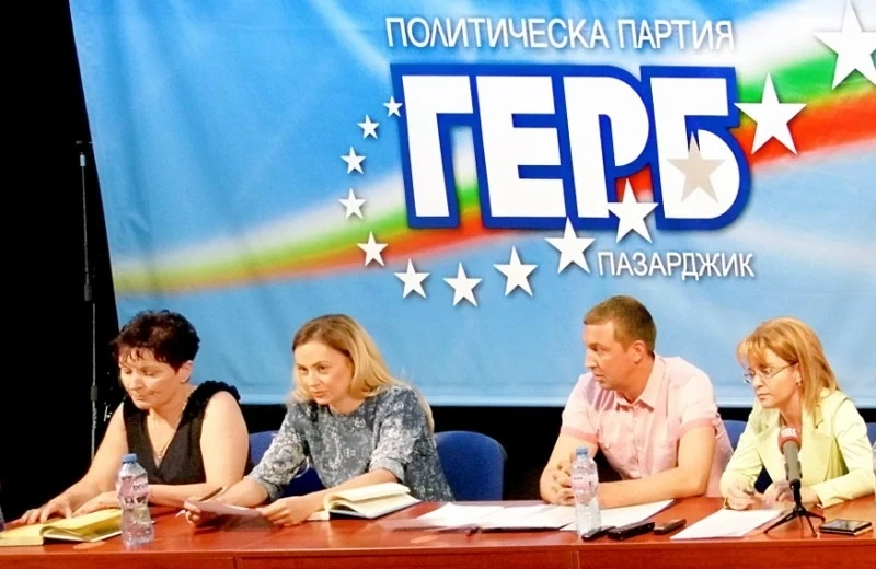 Депутати от ГЕРБ: На трето място по нисък дълг сме в ЕС