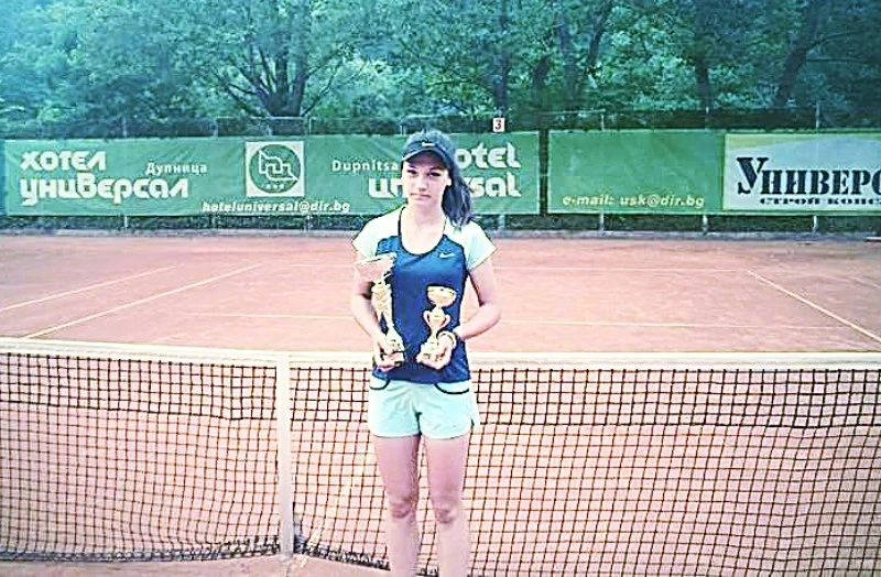Гаджева с първа победа в ITF