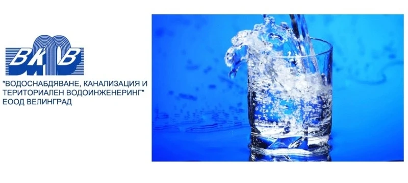 Планов ремонт и подмяна на водопровод на ул.”Лесничей Попов” и ул. “Йорданка Чанкова”