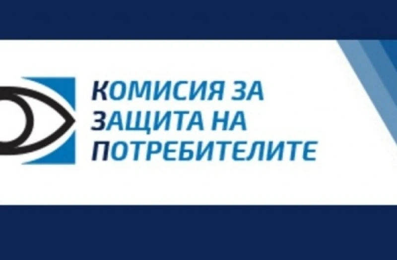 Потребителите могат да настояват за възстановяване на месечните такси за спортните канали Sport 1, Mtel Sport 2 и EDGEsport, ако не са заявили получаването им