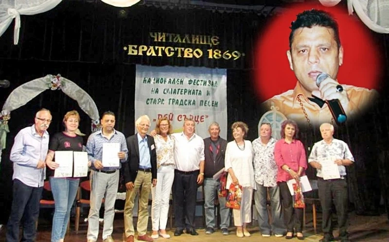 Митко Френски първи на шлагерен фестивал