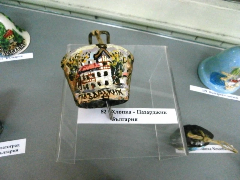 300 камбани ще “звънят” в библиотеката