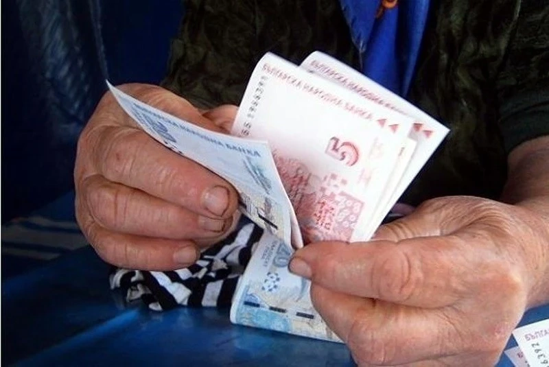 Започна изплащането на новите пенсии