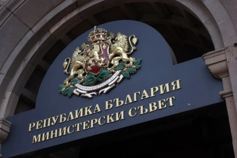 2 професионални гимназии - в Батак и в Септември, стават общински