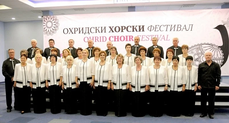 Празничен концерт за Деня на християнското семейство