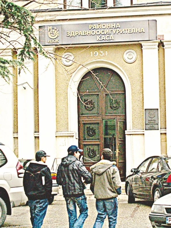 Йорданка Караиванова спечели конкурса за директор на Здравната каса