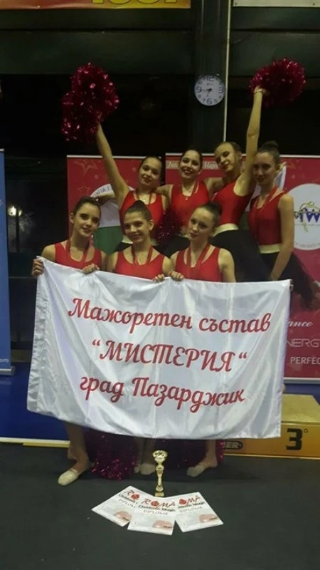 Награди за “Мистерия” от Италия