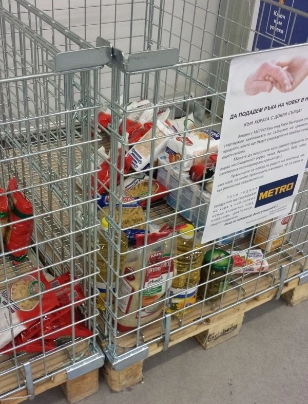 Доброволци събират и даряват хранителни продукти, включете се и вие!