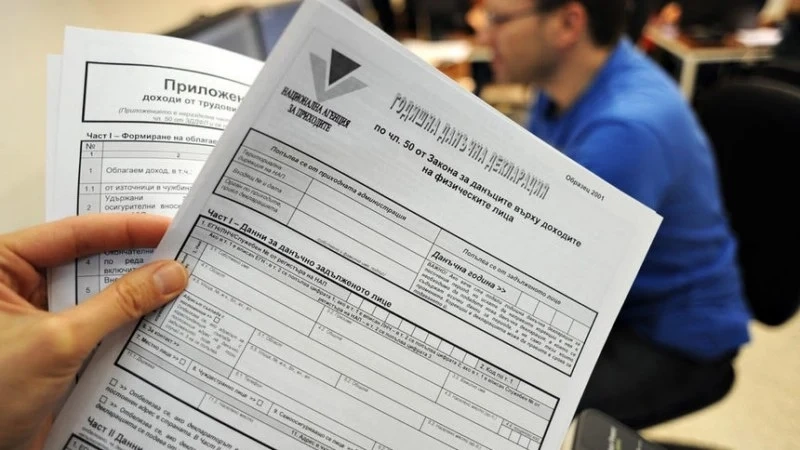 Подаваме данъците онлайн до края на януари - ползваме 5% отстъпка