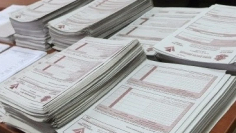 Нов срок за подаванe на данни за изплатени доходи