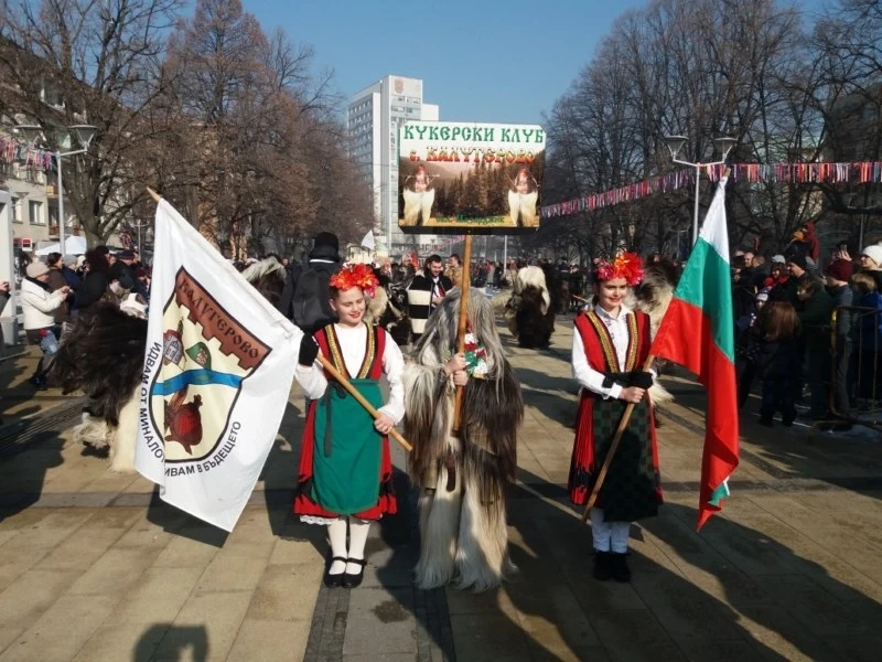 В Лесичово и Калугерово празнуват среброто и бронза от “Сурва”